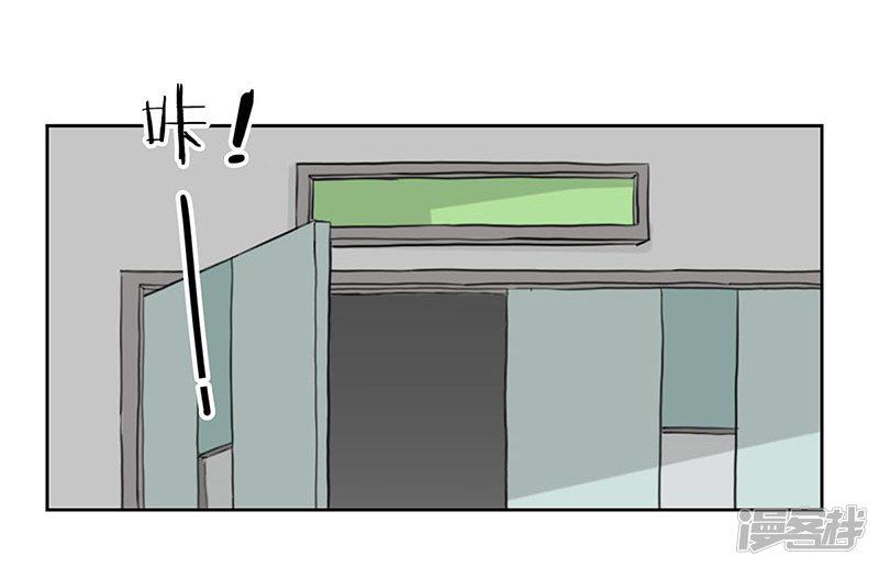 第58话-1