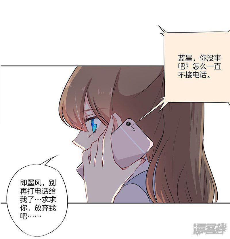 第64话-5