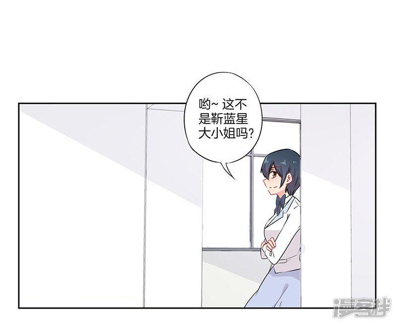 第65话-17