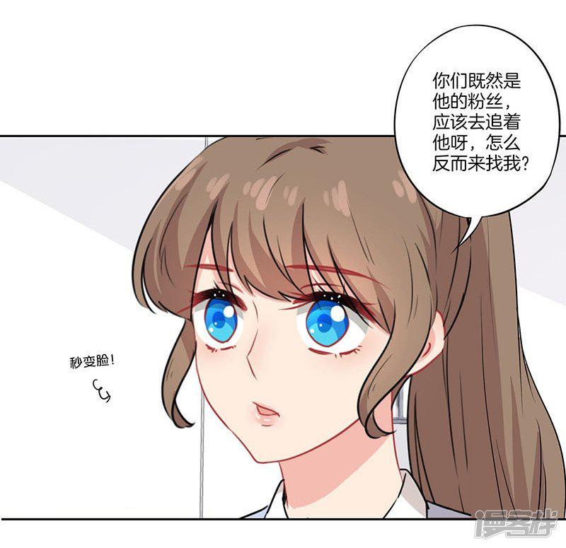 第66话-22