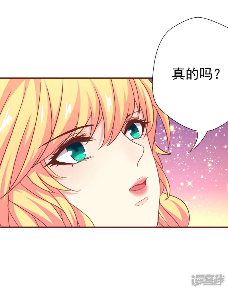 第35话-10