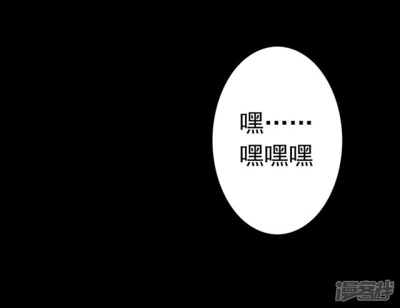 第114话 难逃1-46