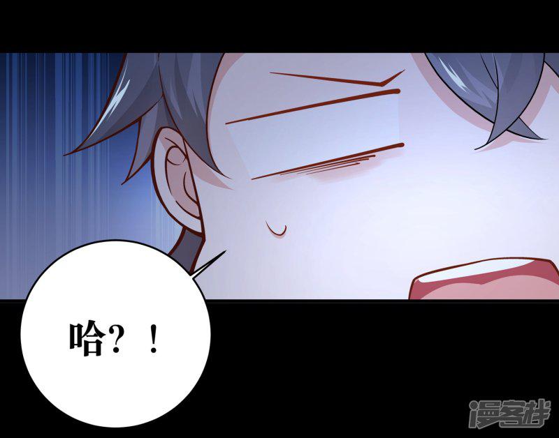 第6话-10