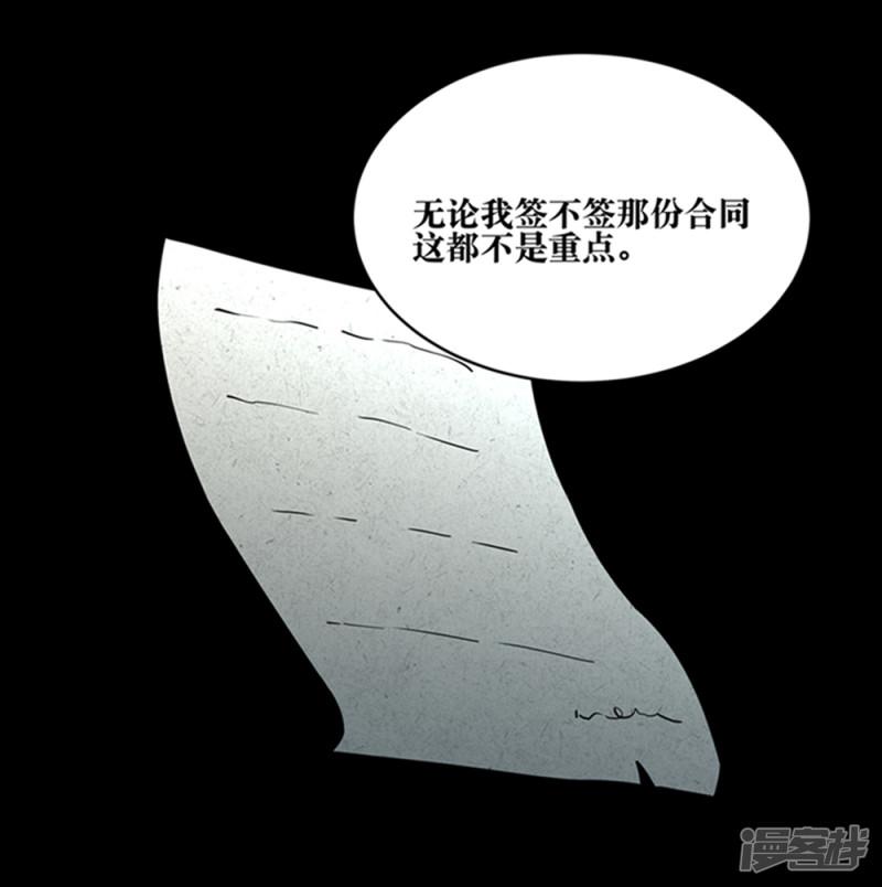 第23话-19