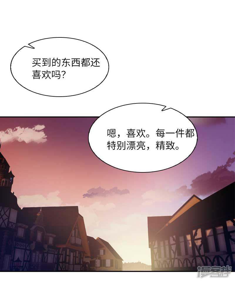 第47话 莱恩的惊喜-28