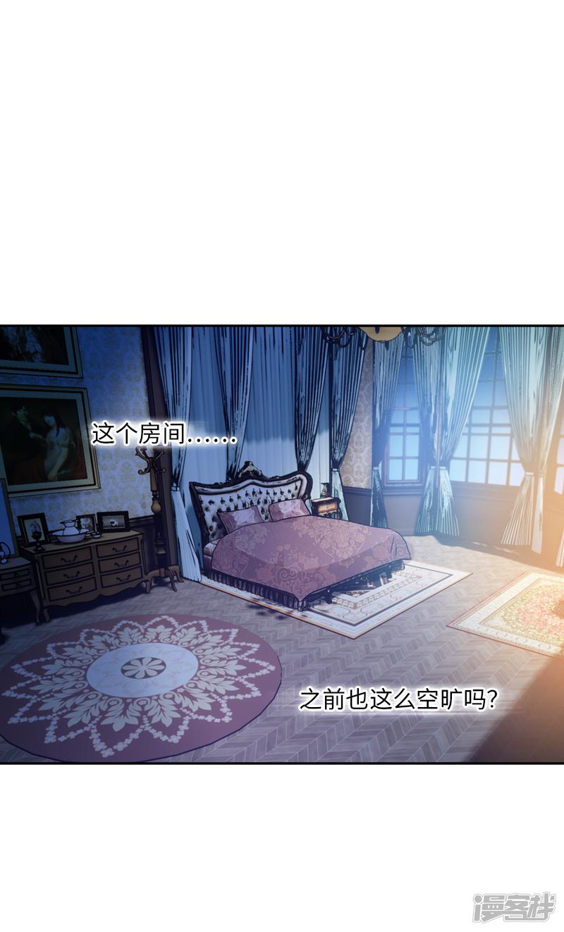 第57话 他会成功吗？-24