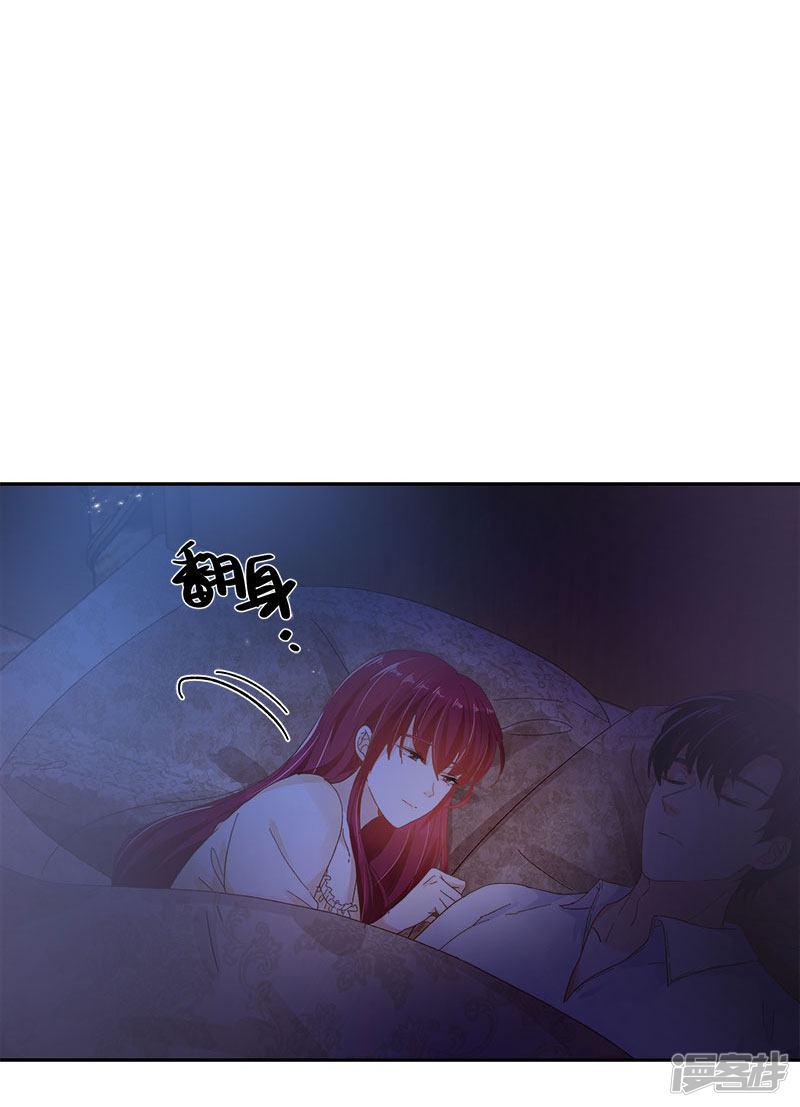 第74话 最深爱的人-23