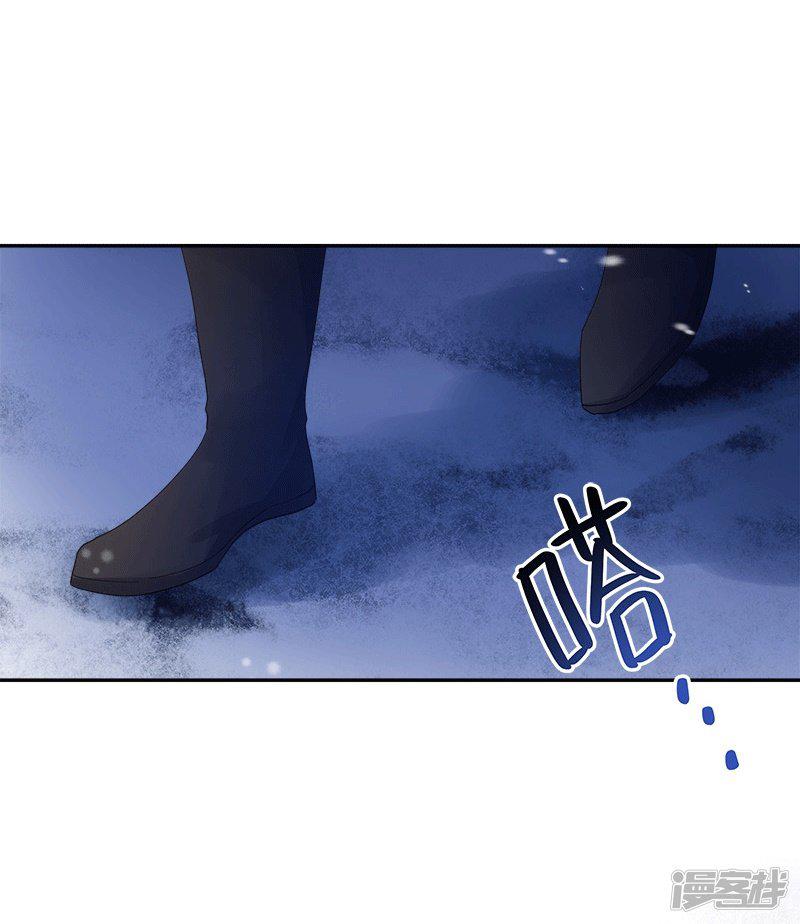 第76话 强大的艾莎-19