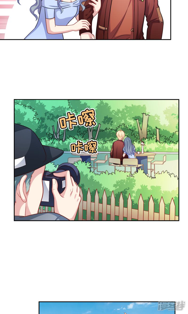 第8话 我永远都不会原谅他-11