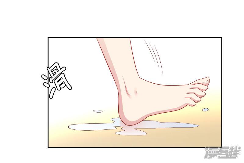 第61话 是老师主动的-16