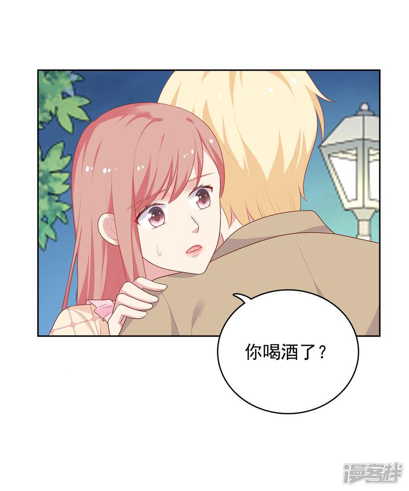 第66话 心软-1