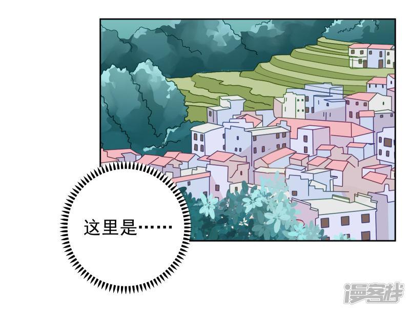 第86话 重归旧地-10