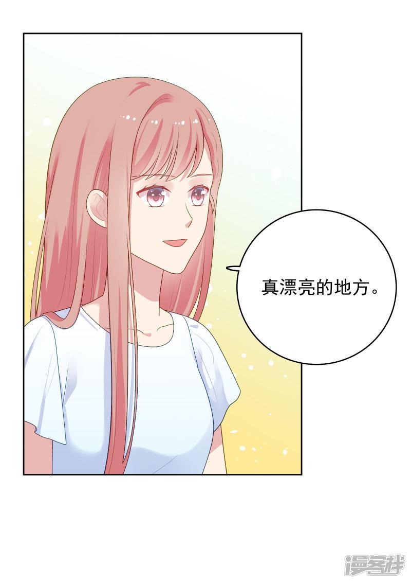 第86话 重归旧地-12