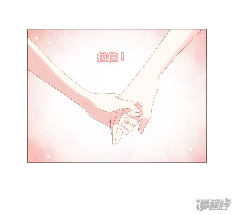 第86话 重归旧地-21