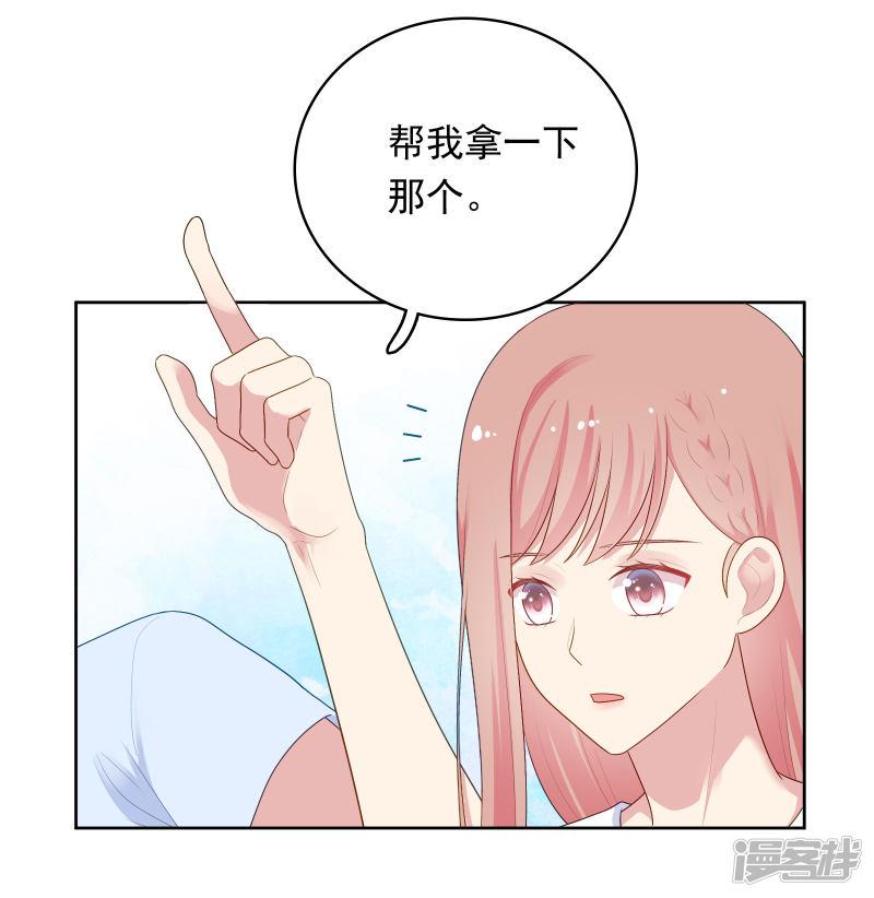 第88话 林中小屋-11