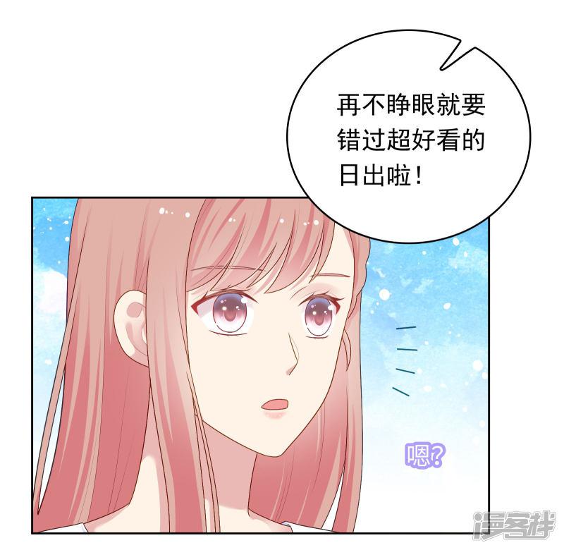 第91话 迎接新的一天-25