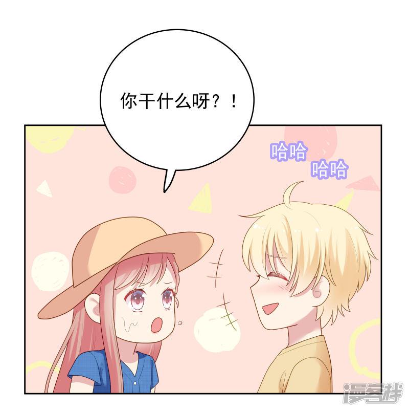 第92话 白天到黑夜-19