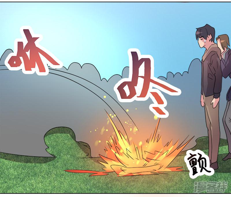 第46话-28