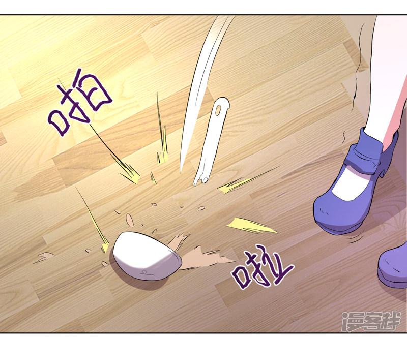 第55话-13