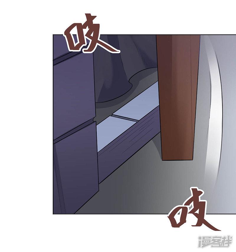 第105话-29