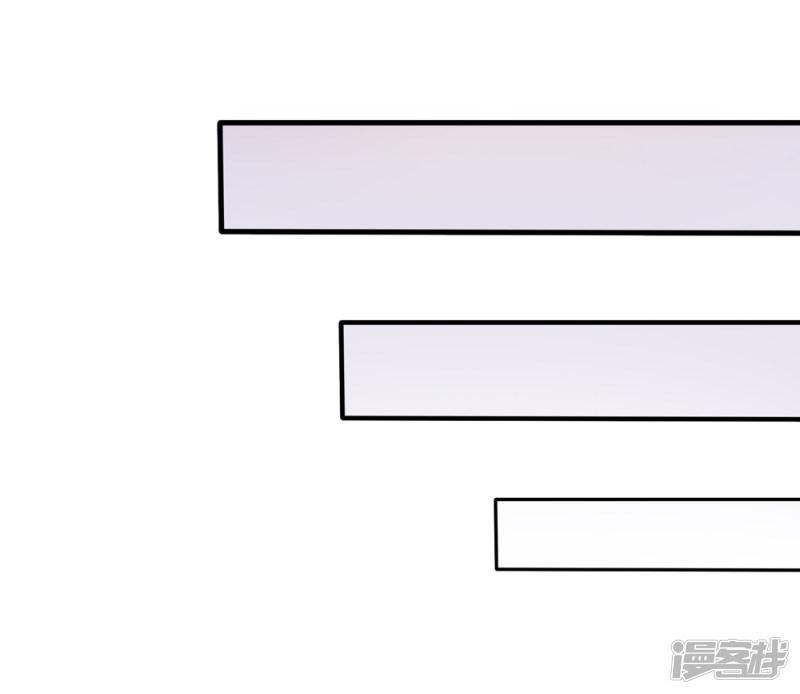 第37话 阻止白侦探调查-14