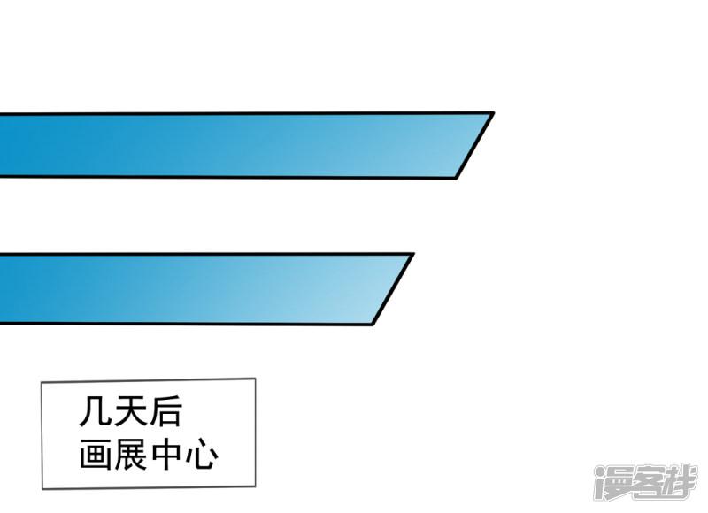 第87话 撤诉-9