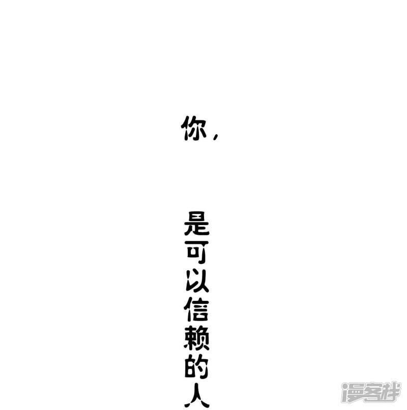 预告-18