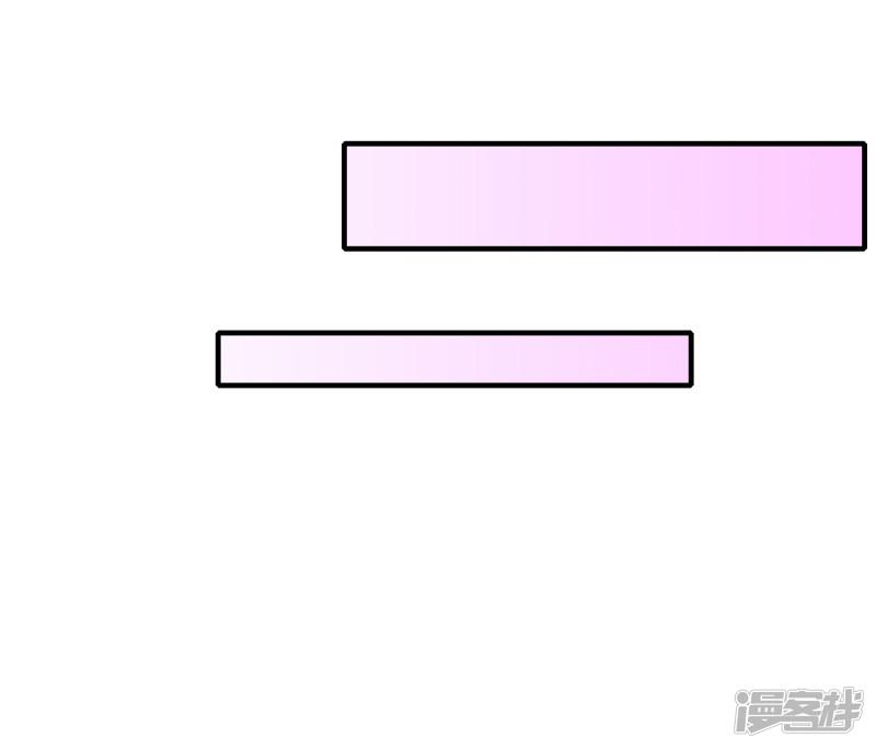 第7话 流言四起正主到-11