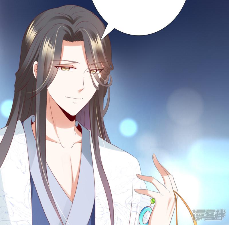 第76话 苍天师可不要哭鼻子哦~-18