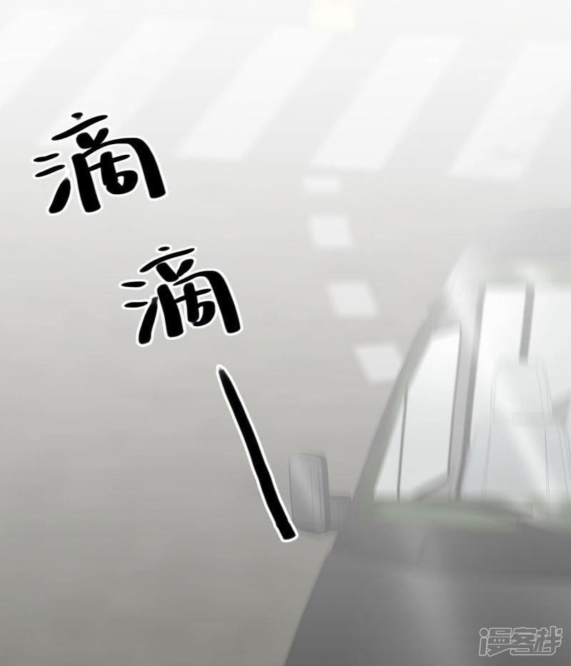 第7话 回忆-13