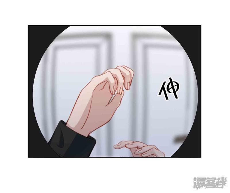 第12话 沉默对象-56