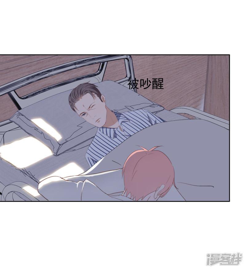 第103话 入狱-29