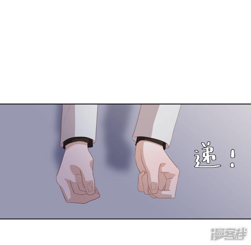 第103话 入狱-48