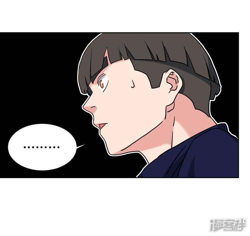 第48话 跟踪-13