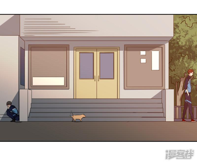 第48话 跟踪-21