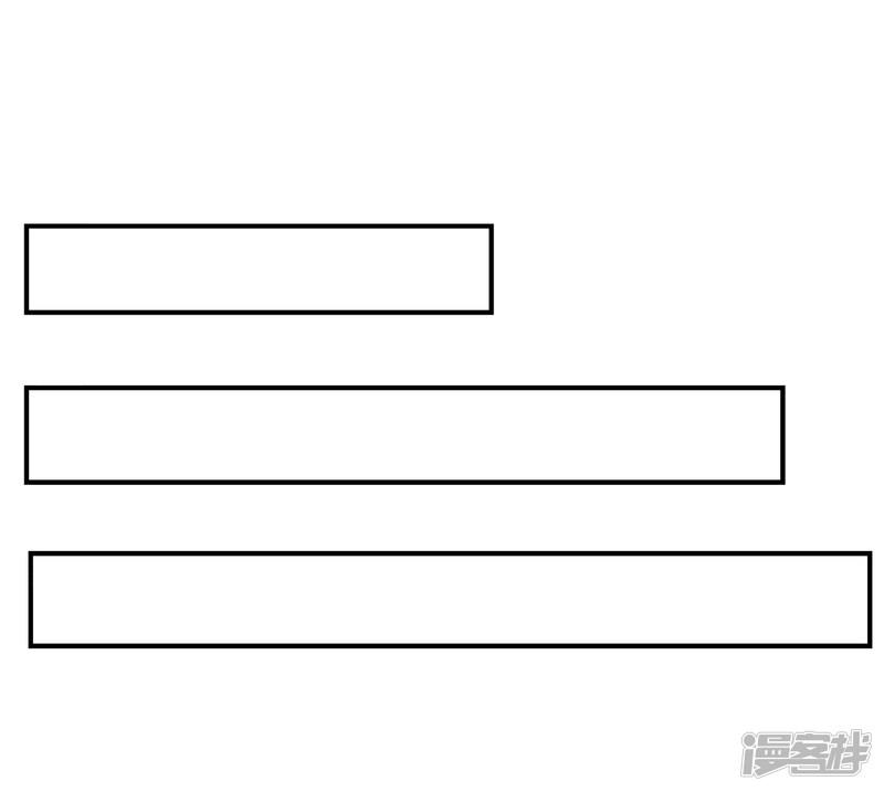 第74话 轮到你了-2