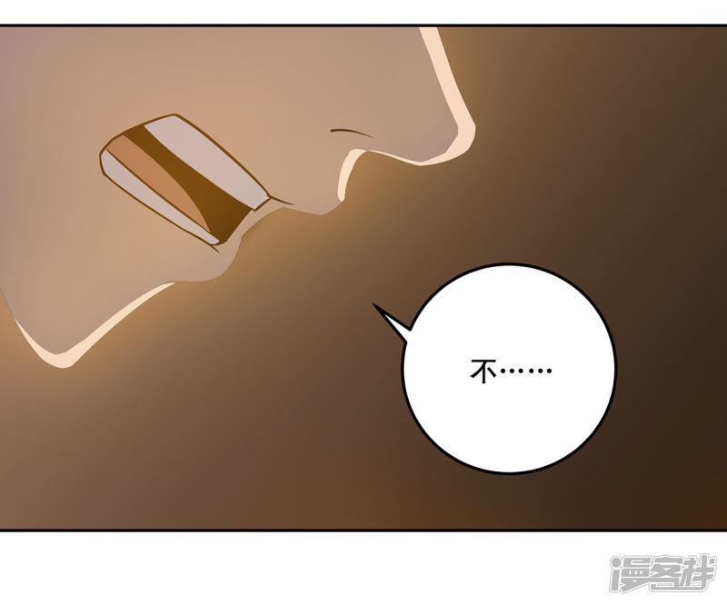 第46话-11