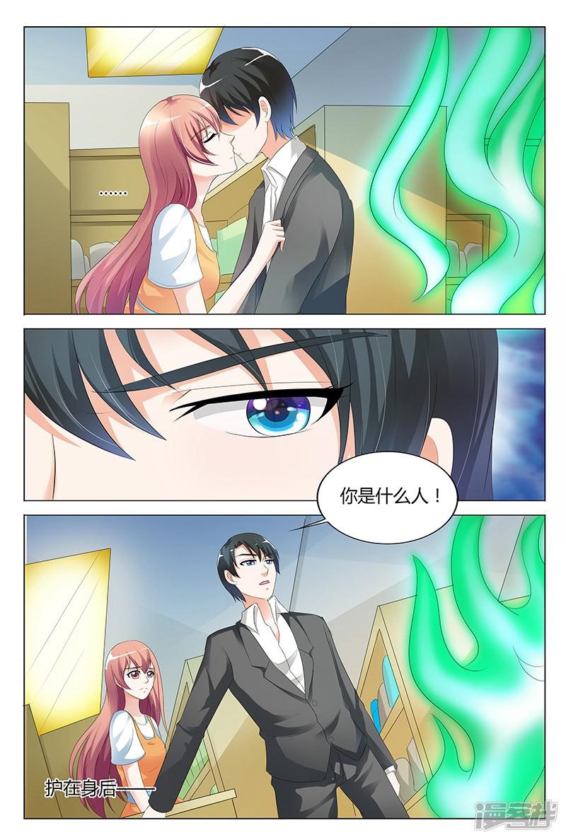 第100话-7