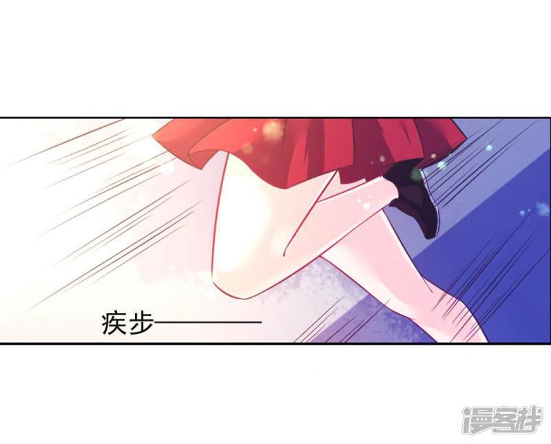 第16话 误会-32