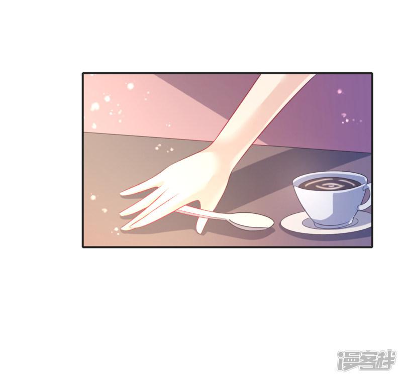 第66话 刁钻的客人-27