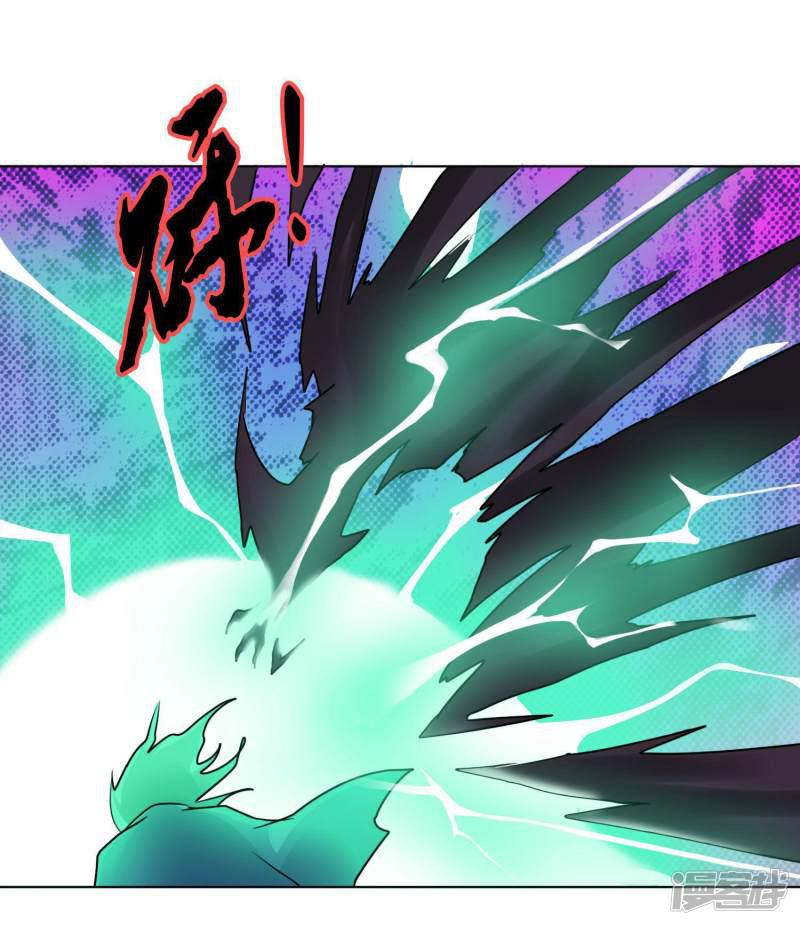 第35话 人怪之战-19