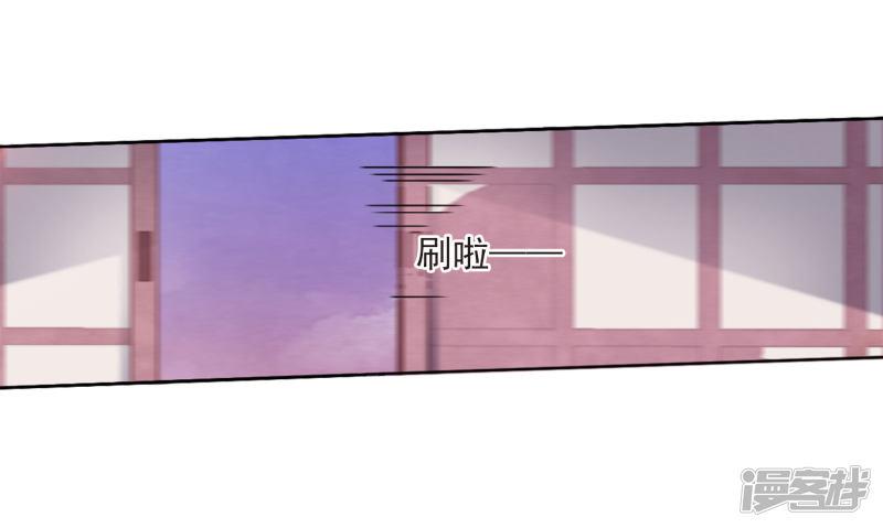 第23话2 那一天-10