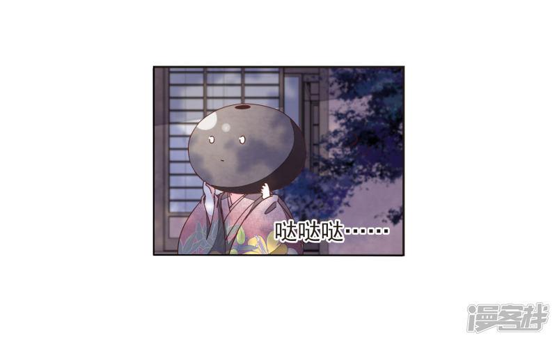 第24话3 袭击-21