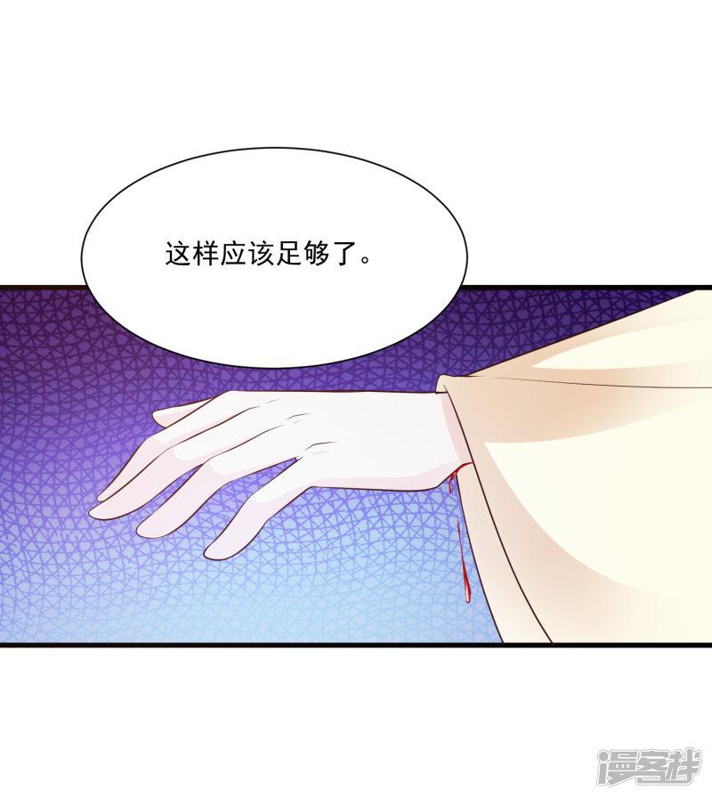 第80话 广场舞忽悠大法-1