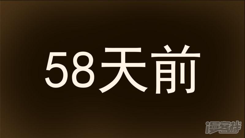 冷心-19