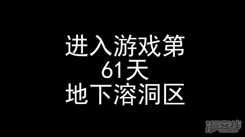 冷心-28