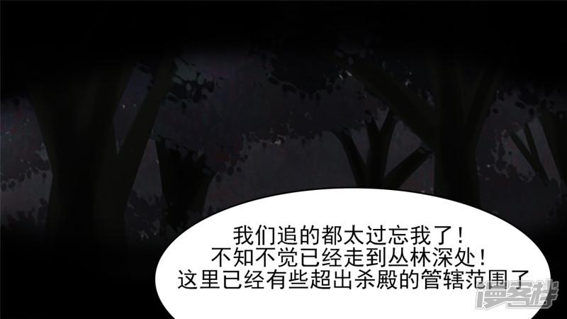 回头路-53