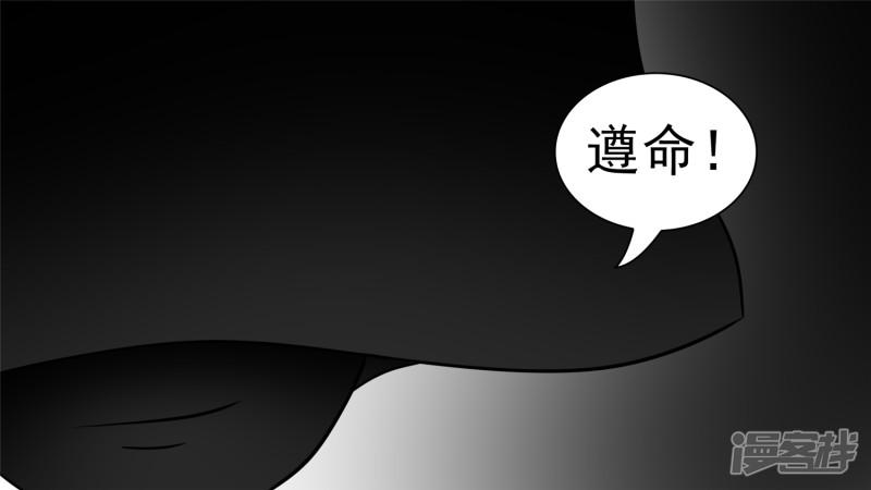 问心无愧？-28