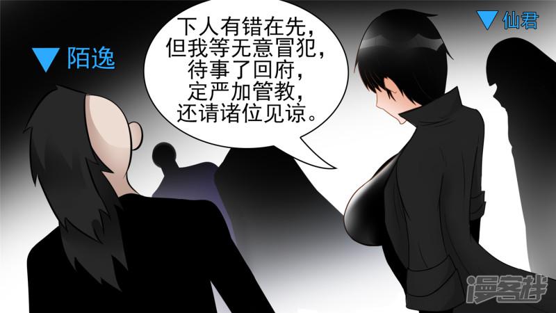 学无止境-15