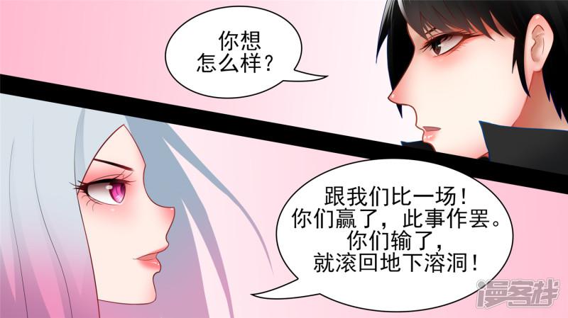 学无止境-21